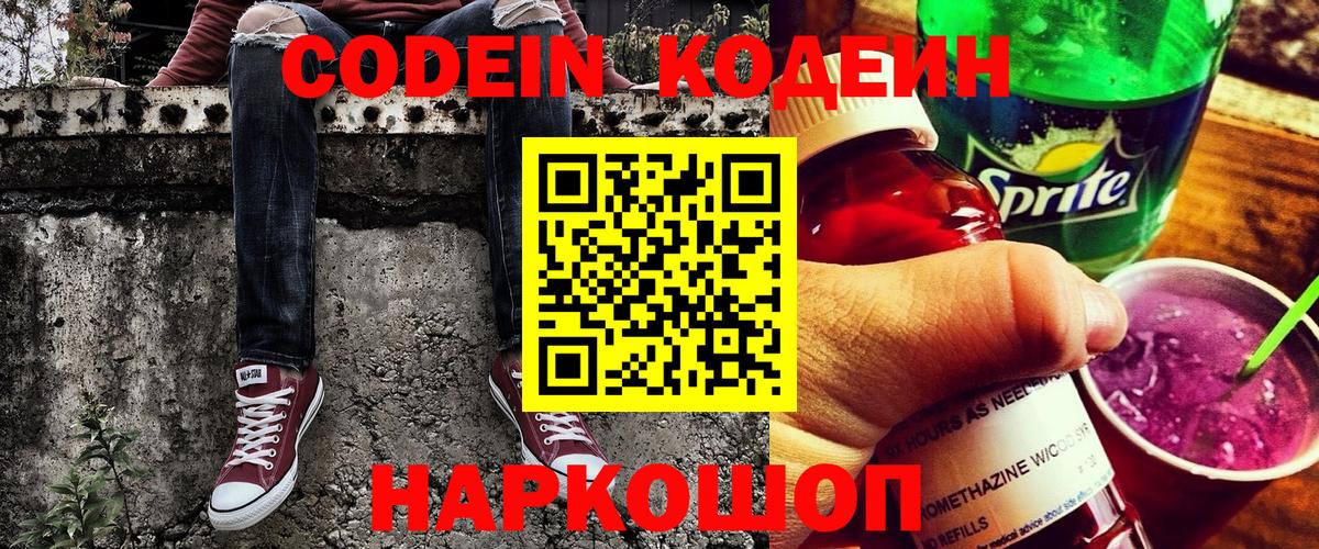 МЕТ  Вход с VPN  Наркошоп  КЕТАМИН  Экстази  Лсд 25  Спасск-Дальний  Марихуана  Мефедрон кристаллы 