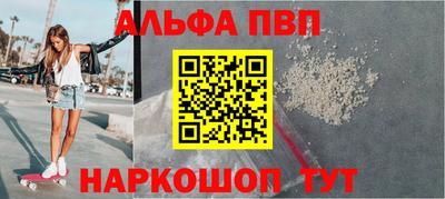 гашишное масло Нарткала
