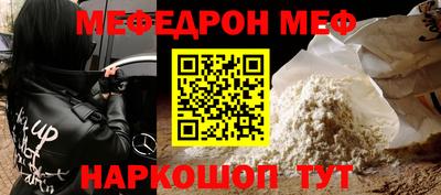 гашишное масло Нарткала