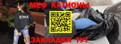гашишное масло Нарткала