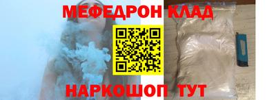 ECSTASY Наро-Фоминск