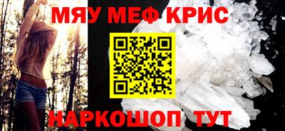 ECSTASY Наро-Фоминск