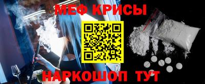 ECSTASY Наро-Фоминск