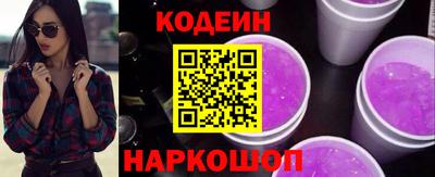 гашишное масло Нарткала