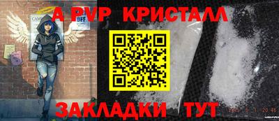 гашишное масло Нарткала