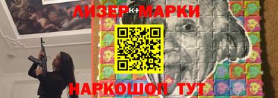 ECSTASY Наро-Фоминск