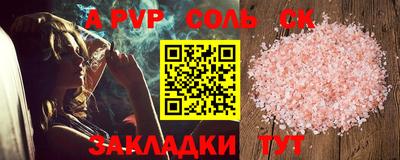 ECSTASY Наро-Фоминск