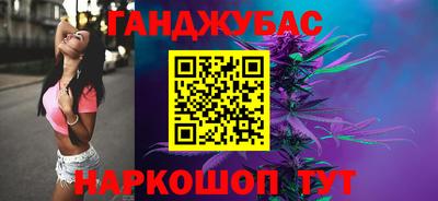 ECSTASY Наро-Фоминск