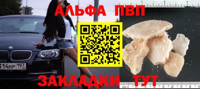 ECSTASY Наро-Фоминск