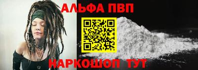 ECSTASY Наро-Фоминск
