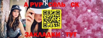 ECSTASY Наро-Фоминск