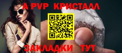 гашишное масло Нарткала