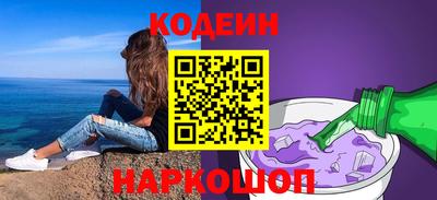 гашишное масло Нарткала