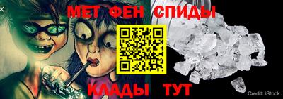 ECSTASY Наро-Фоминск