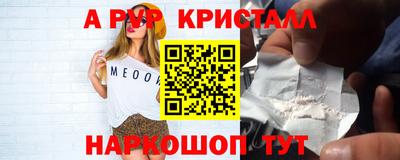 гашишное масло Нарткала