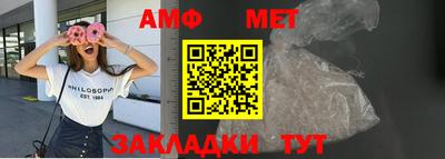 гашишное масло Нарткала
