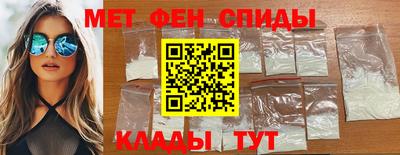 ECSTASY Наро-Фоминск