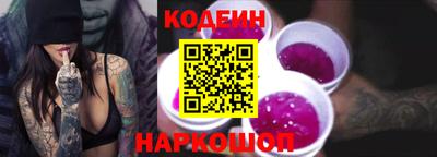 ECSTASY Наро-Фоминск