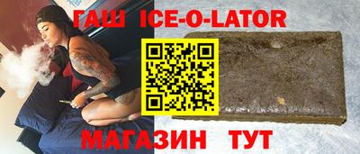 ECSTASY Наро-Фоминск