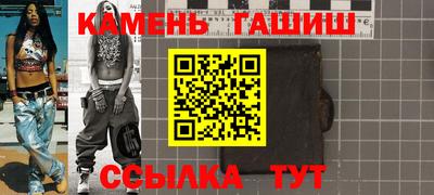 ECSTASY Наро-Фоминск