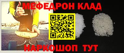 гашишное масло Нарткала