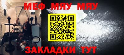 гашишное масло Нарткала