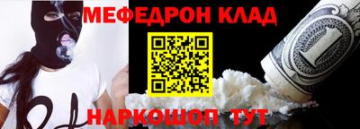гашишное масло Нарткала