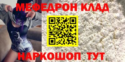 ECSTASY Наро-Фоминск